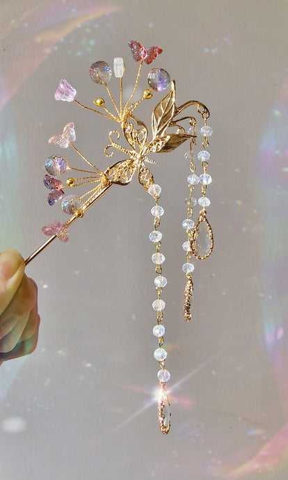 plant suncatcher 